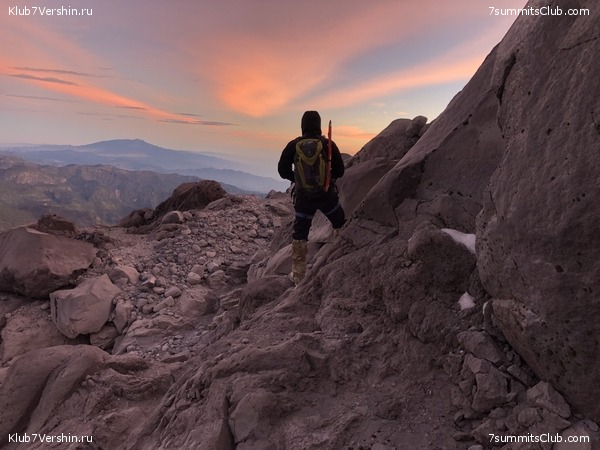 �������. ����� ��� 2019-2020. ���������� ������� ������, ���� 34