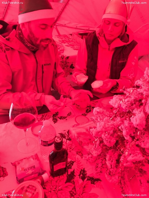 �������. ����� ��� 2019-2020. ���������� ������� ������, ���� 108