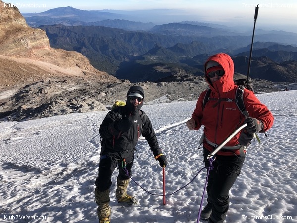 �������. ����� ��� 2019-2020. ���������� ������� ������, ���� 44