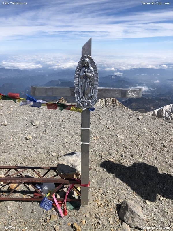 �������. ����� ��� 2019-2020. ���������� ������� ������, ���� 111