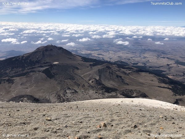 �������. ����� ��� 2019-2020. ���������� ������� ������, ���� 54