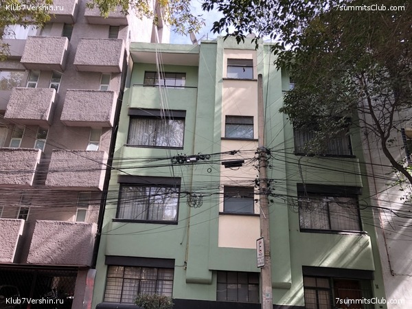 .   2019-2020.   ,  69