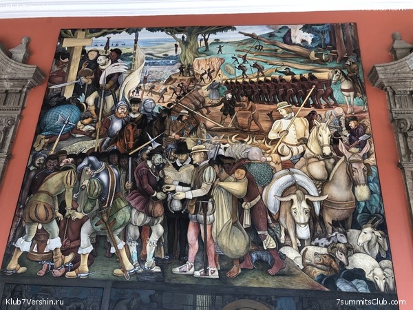 .   2019-2020.   ,  71