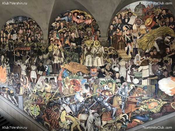 �������. ����� ��� 2019-2020. ���������� ������� ������, ���� 77