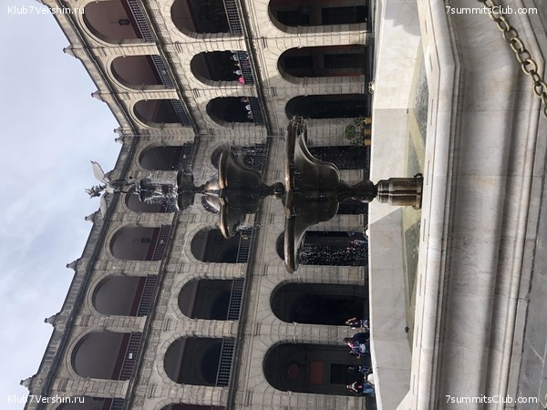 �������. ����� ��� 2019-2020. ���������� ������� ������, ���� 78