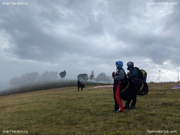 ������� ��������. 2020. ����� �������, ���� 19