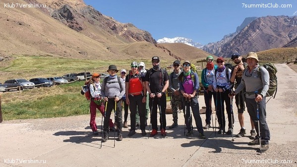 ��������� 2019 - 2020. ������� ������ 4, ���� 2