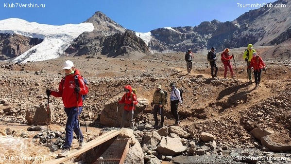 ��������� 2019 - 2020. ������� ������ 4, ���� 5