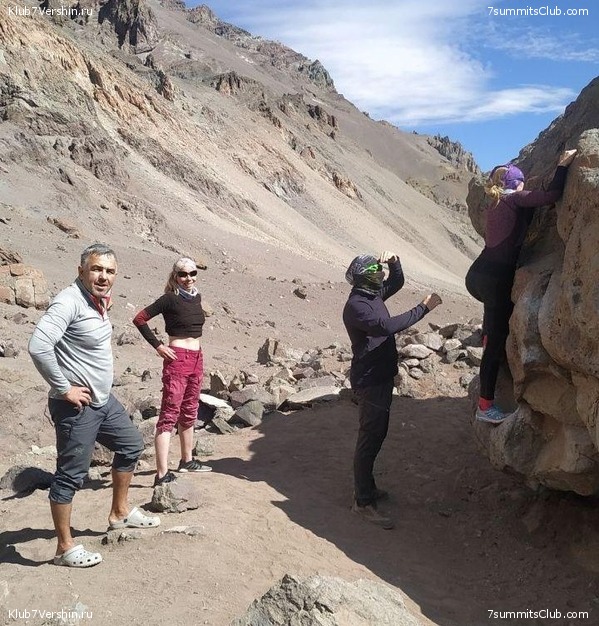 ��������� 2019 - 2020. ������� ������ 4, ���� 22