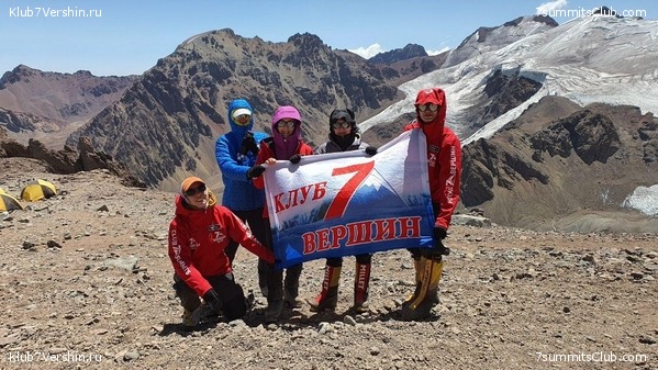 ��������� 2019 - 2020. ������� ������ 4, ���� 9