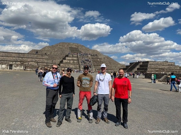 �������, �������. 2020. ������. ������� �������, ���� 13