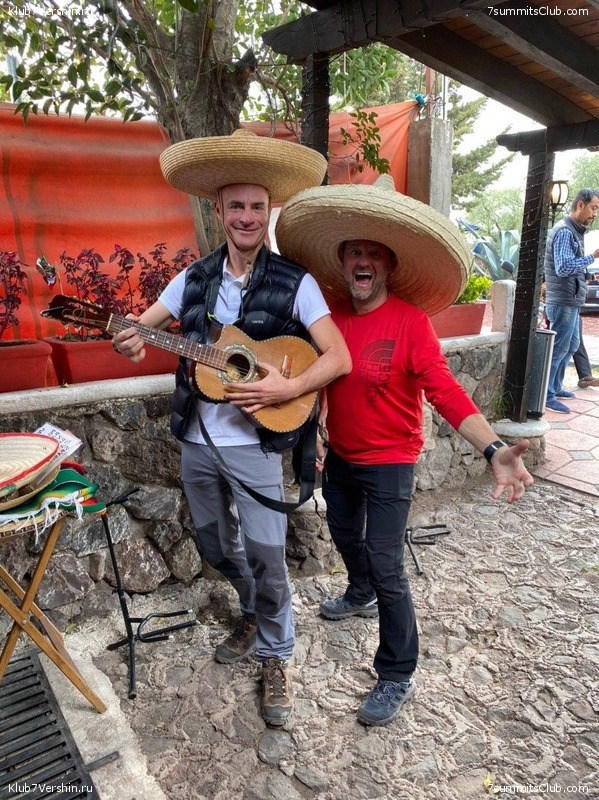 �������, �������. 2020. ������. ������� �������, ���� 28