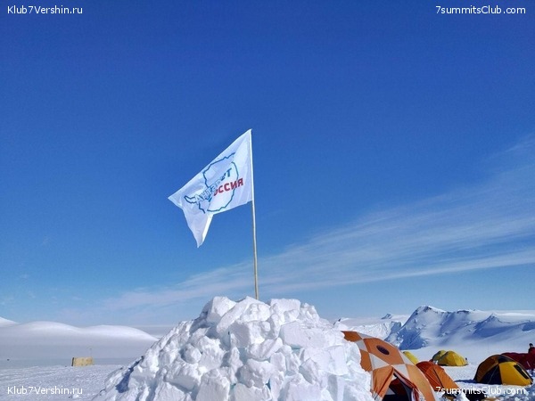 ������ 2020. ������ ������, ���� 47