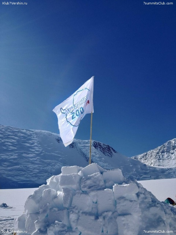 ������ 2020. ������ ������, ���� 64