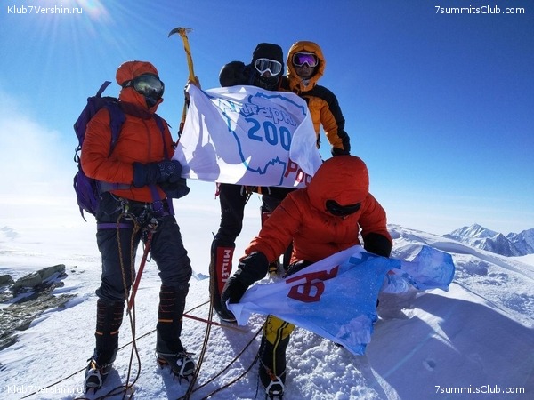 ������ 2020. ������ ������, ���� 52