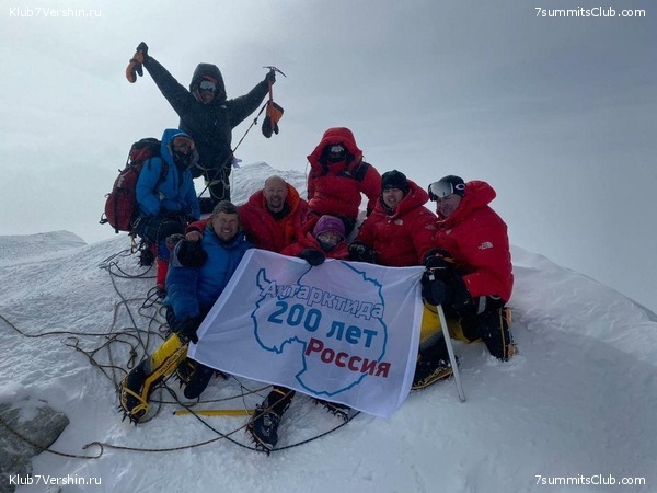 ������ 2020. ������ ������, ���� 54