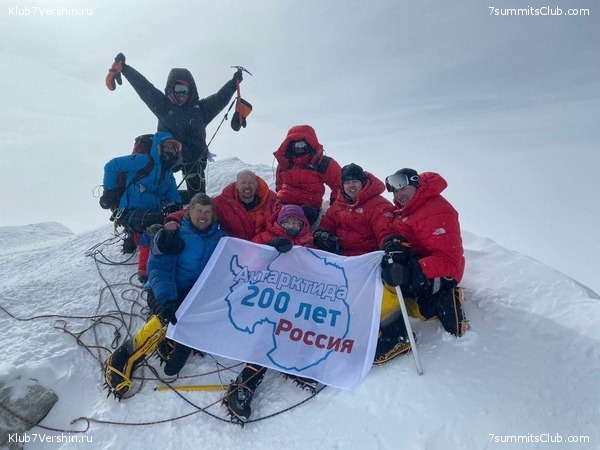 ������ 2020. ������ ������, ���� 56