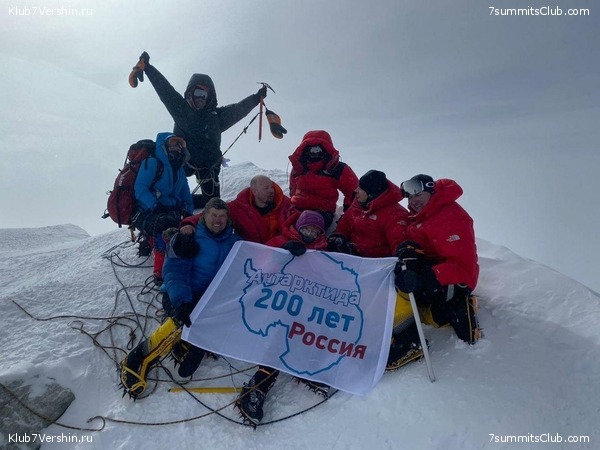 ������ 2020. ������ ������, ���� 57