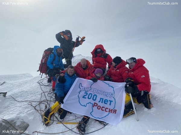 ������ 2020. ������ ������, ���� 58