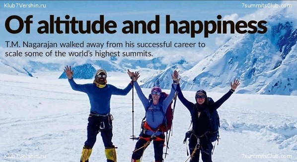 ���� ��� ������, ���� 4