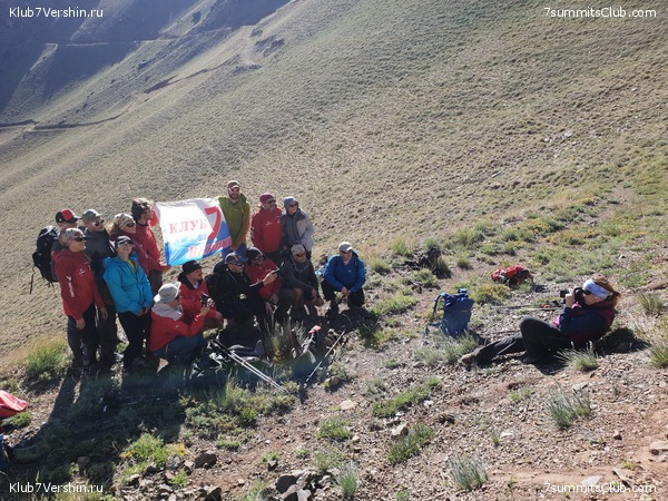 ��������� 2019. ����� ����������, ���� 11