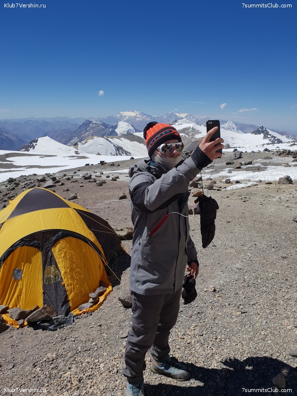 ��������� 2019. ����� ����������, ���� 31