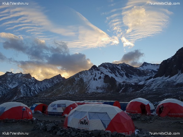 ��������� 2019. ����� ����������, ���� 17