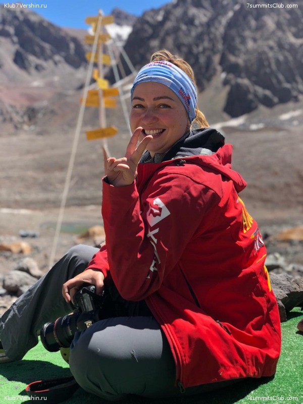 ��������� 2019. ����� ����������, ���� 32