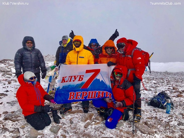 ��������� 2019. ����� ����������, ���� 19