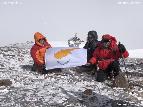 ��������� 2019. ����� ����������, ���� 20