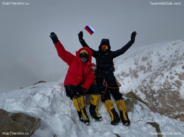 ���� ���� ������. ������ 2020. ������ ����� - ��������� �������, ���� 12