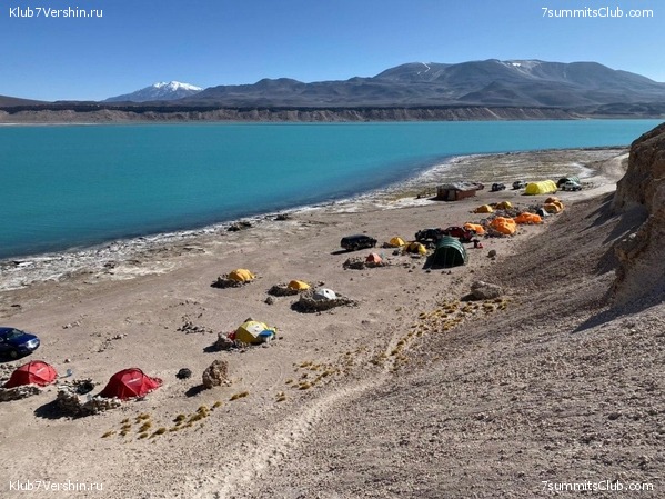 ���� ���� ������. ������ 2020. ������ ����� - ��������� �������, ���� 16