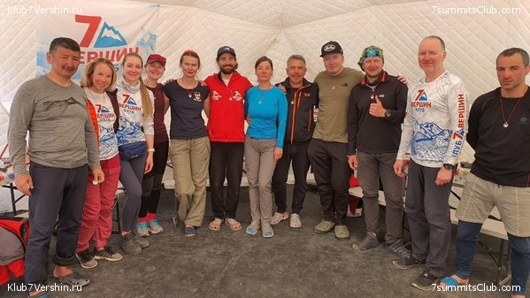 ��������� 2019 - 2020. ������� ������ 4, ���� 12