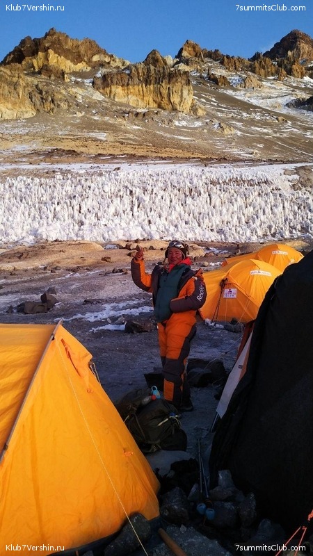 ��������� 2019 - 2020. ������� ������ 4, ���� 29