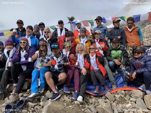 ������ ������ � ������, ���� 26