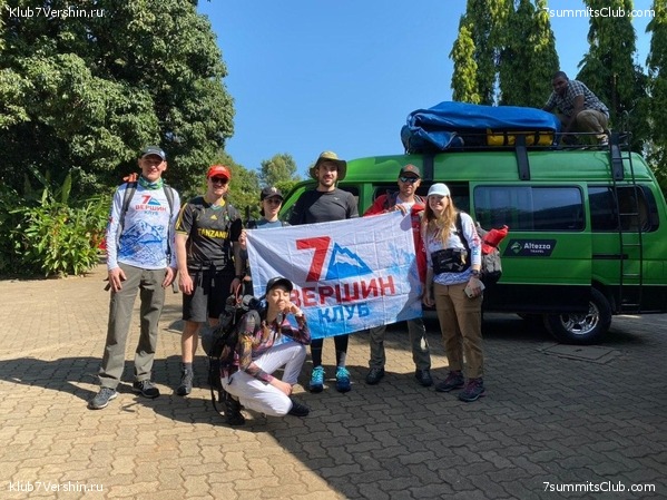 ������������ 2020. ������ - ����, ���� 35