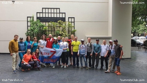 ������� ������ �� ���������. ������� 2020, ���� 1