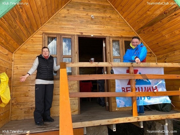 ������������ 2020. ������ - ����, ���� 50