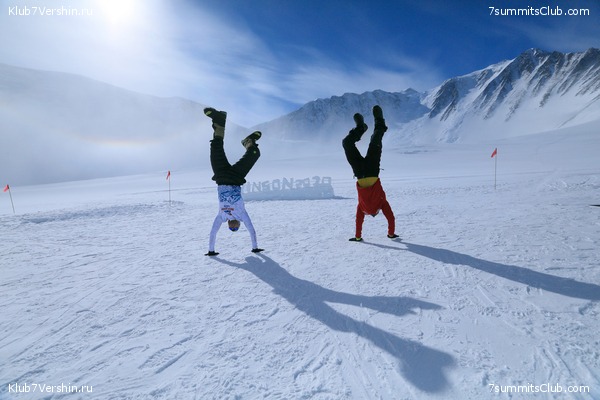 ������ 2020. ����� ����������, ���� 3