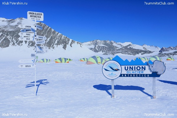 ������ 2020. ����� ����������, ���� 4