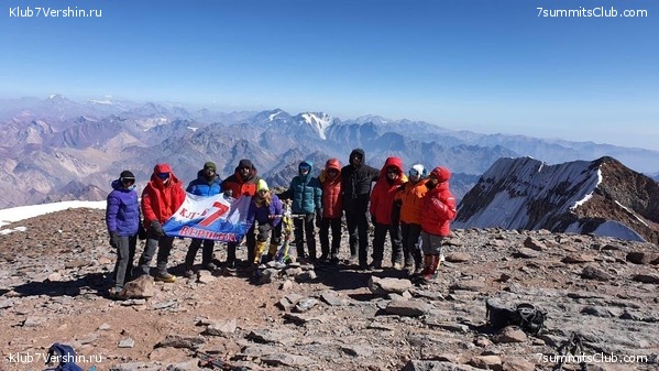 ������� ������ �� ���������. ������� 2020, ���� 7