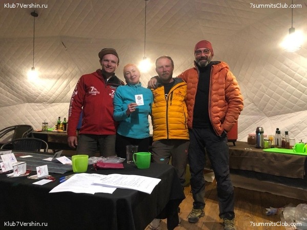 ������� ������ �� ���������. ������� 2020, ���� 49