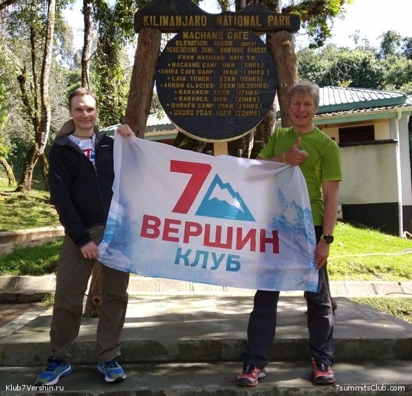 ������������ 2020. ������ - ����, ���� 115