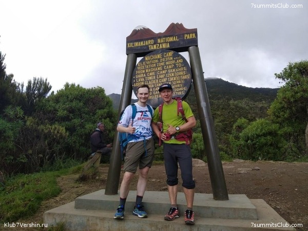 ������������ 2020. ������ - ����, ���� 98