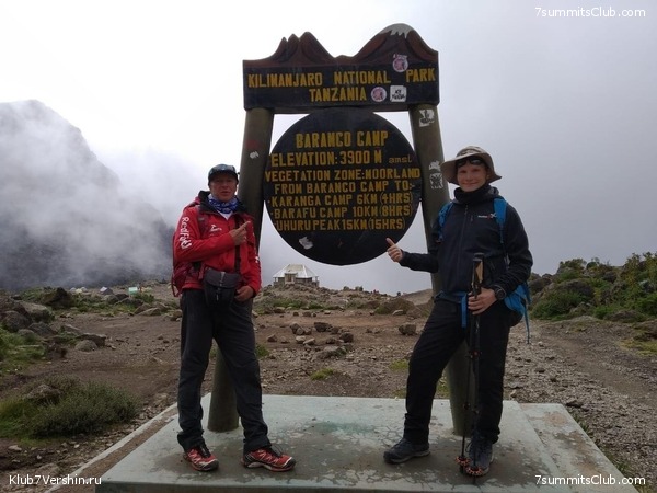 ������������ 2020. ������ - ����, ���� 99