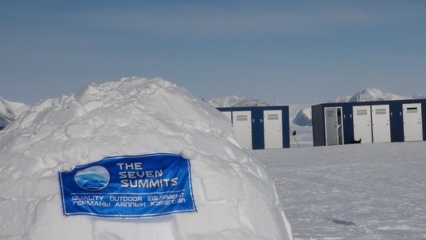 ��������� ����������. ������ 2016, ���� 5