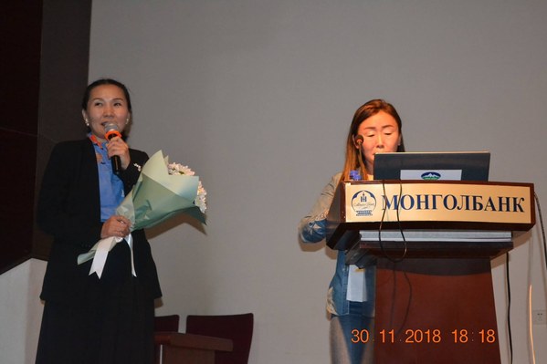 ��������� ����������. ������ 2016, ���� 115