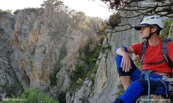 �������� ���� � �����, ���� 47