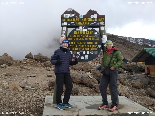 ������������ 2020. ������ - ����, ���� 106