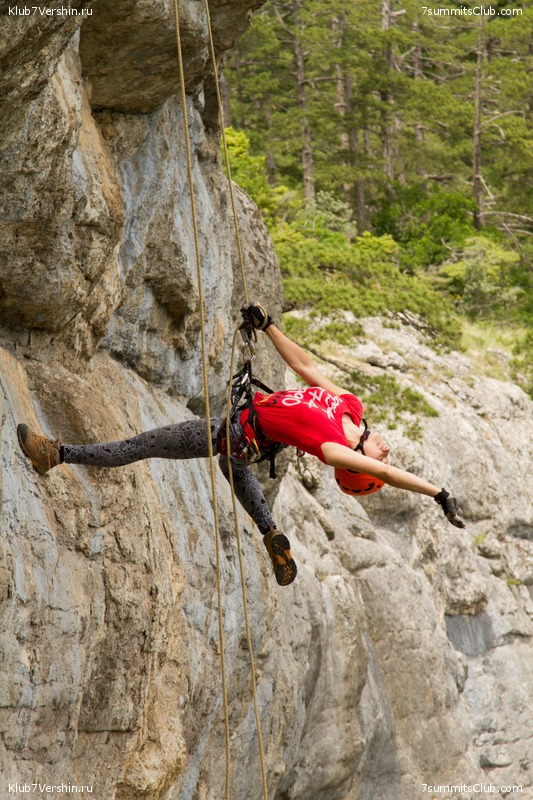 ���� ��������, ���� 52